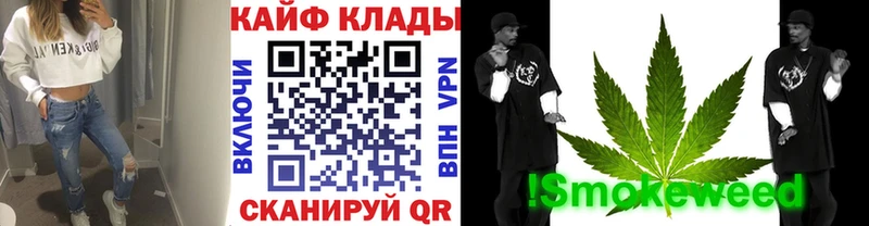 Магазины продажи наркотиков Красноярск COCAIN  МАРИХУАНА  Меф  Гашиш 