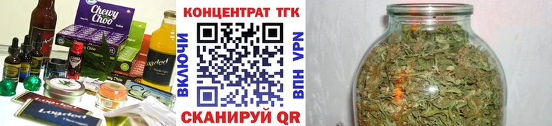 что такое наркотик мориарти как зайти Cannafood конопля Красноярск