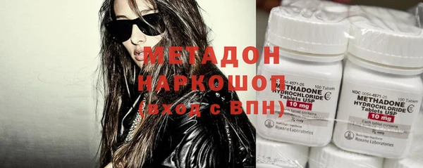 твердый Гусь-Хрустальный