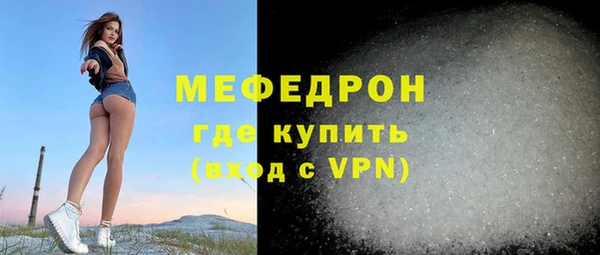 метадон Дмитриев