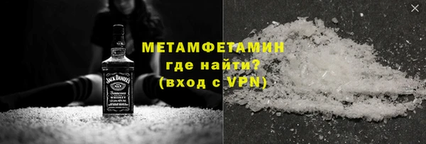 твердый Гусь-Хрустальный