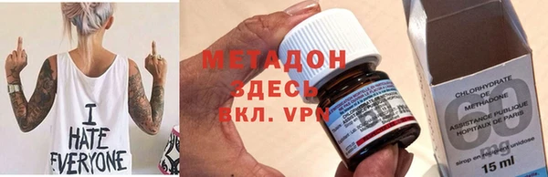 а пвп мука Дмитровск