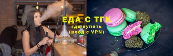 твердый Гусь-Хрустальный