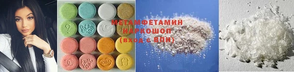 твердый Гусь-Хрустальный