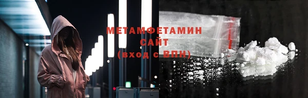 метадон Дмитриев