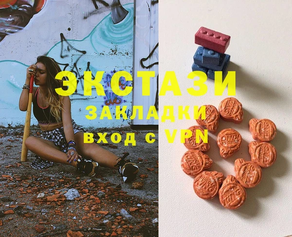 твердый Гусь-Хрустальный