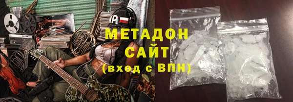 таблы Сясьстрой