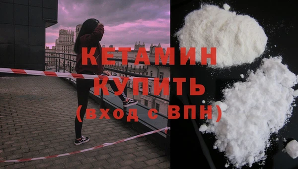 прущие крисы Тавда