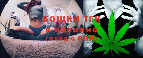 а пвп мука Дмитровск