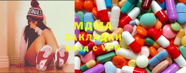 ешки Гусиноозёрск