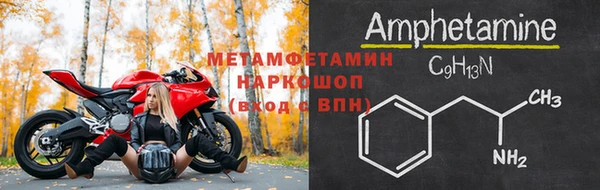 а пвп мука Дмитровск