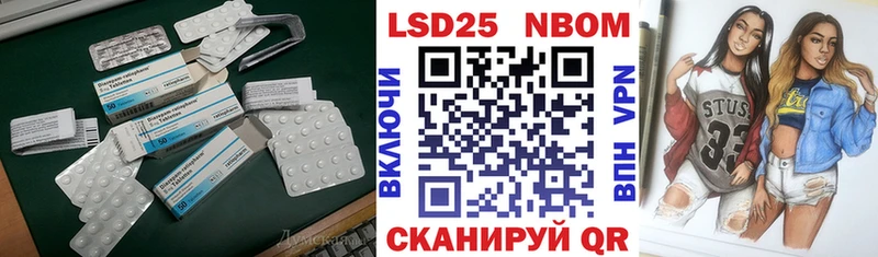 где найти   Красноярск  ЛСД экстази ecstasy 