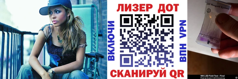 Марки N-bome 1,8мг  мориарти состав  Красноярск  где можно купить наркотик  OMG ТОР 